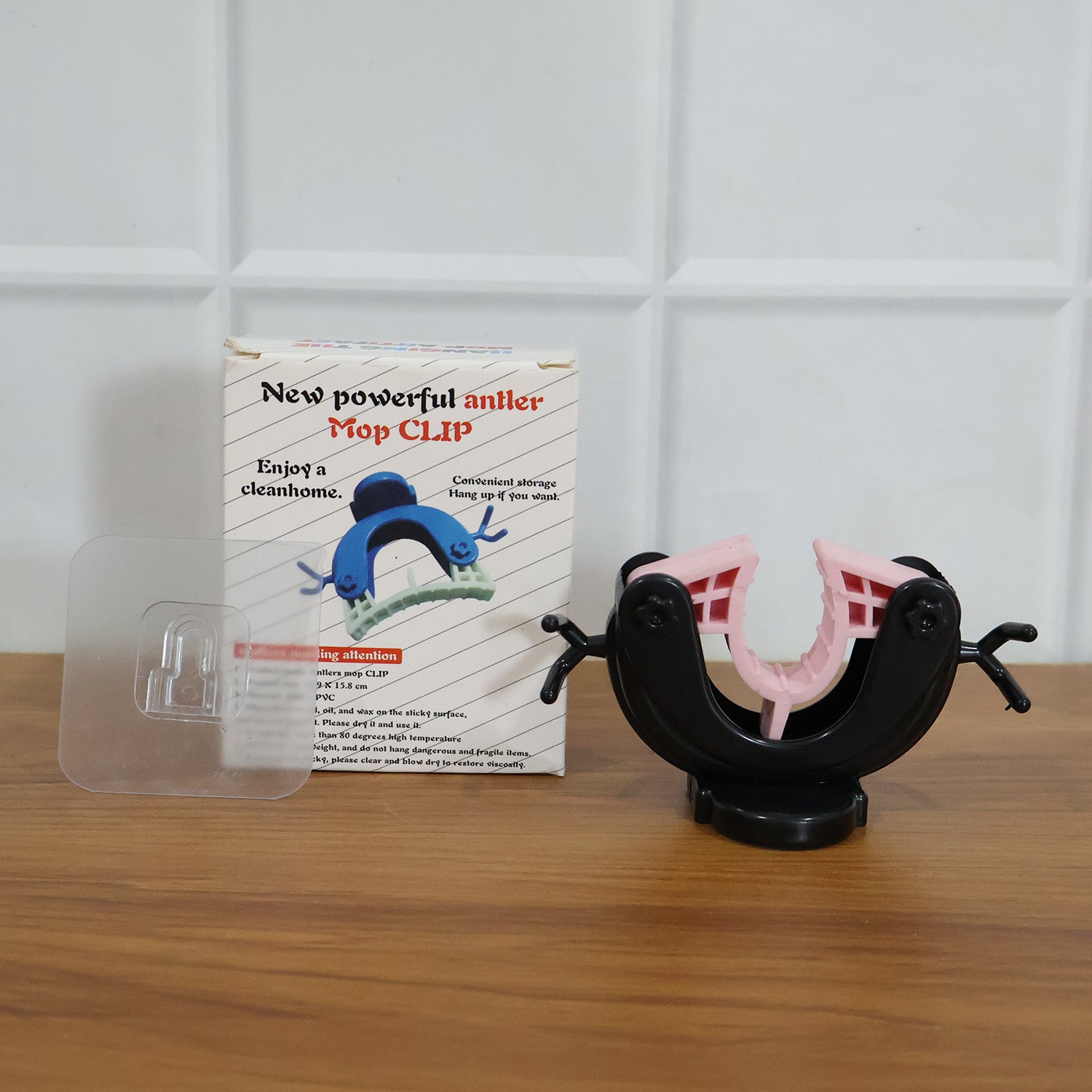 Powerful Antler Style Wall Mounted Mop  Broom Holder (1 Pc)